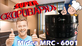 :    MIDEA MRC - 6001 / 6002