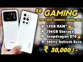 12GB + 256GB | Top 3 Best Powerful Gaming Phone Under 30000 | Best Smartphone Under 30000 | June2021