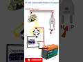 12 volt chargeable battery charger Kaise banae
