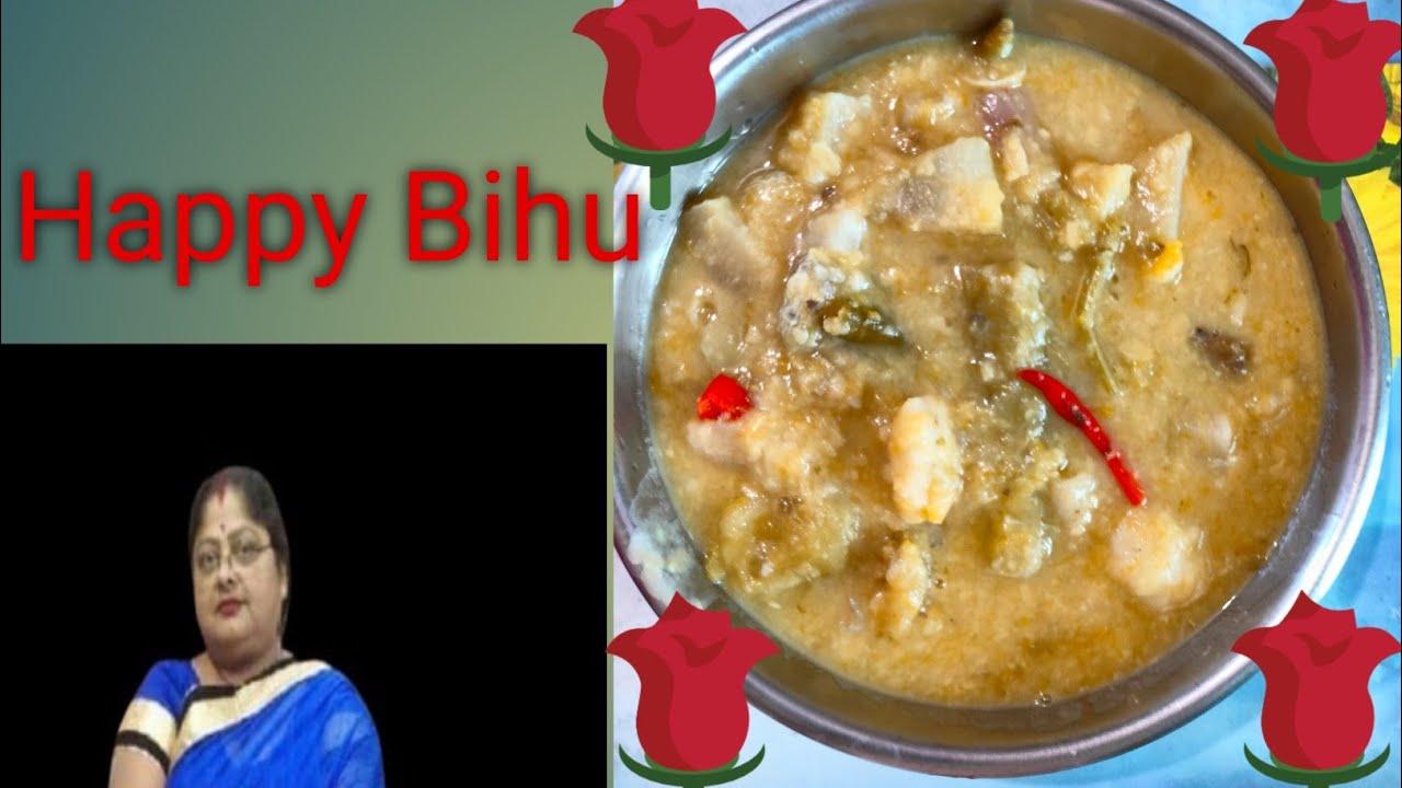 My New blog | সংক্রান্তি স্পেশাল  | কাতি বিহু | Hi Freands I am Dipika plz Like Subscribe shsre 🙏