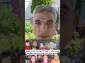 شقيق الدكتورة رانيا العباسي حسان عباسي ينعي أطفال شقيقته المغيبين ويكشف حقيقة استشهادهم 
