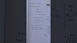 Quadratic Equation - Exercise 4.2 Q2