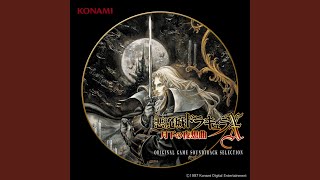 Video thumbnail of "Castlevania Sound Team - Lost Paintings"