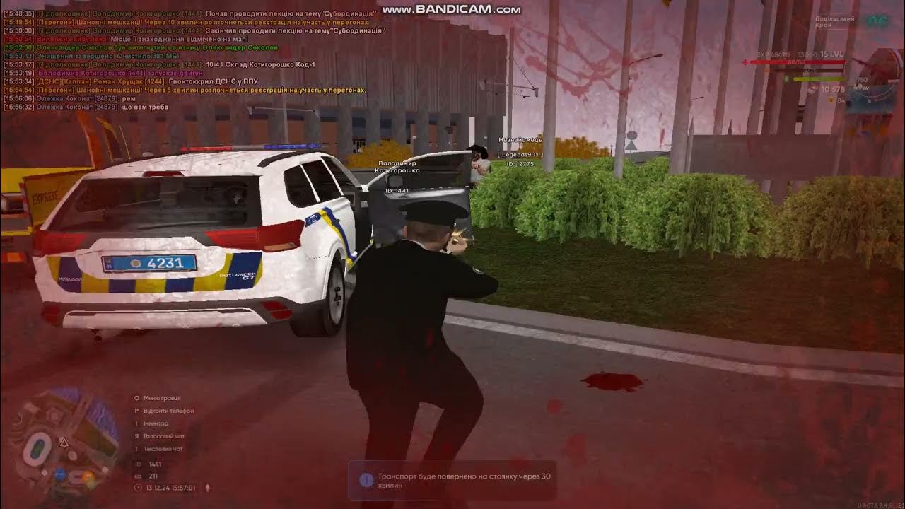 дм - YouTube