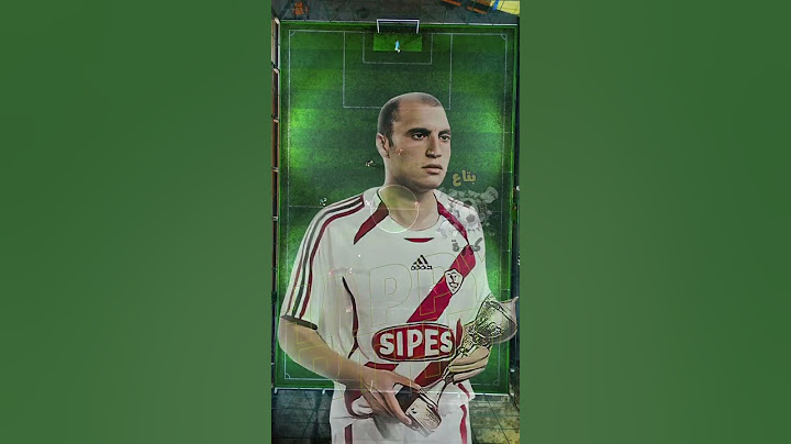 الرد على من يُنكر إنجاز الـ7 بطولات للزمالك في موسم واحد #الزمالك #الاهلي #الدوري_المصري
