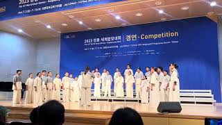 SAMIWENG SINGERS I Bagbagto by John August Pamintuan I World Choir Games, Gangneung, July 2023