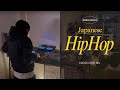 Japanese Pop | HipHop | Mellow Groove Mix .vol1 [4K]