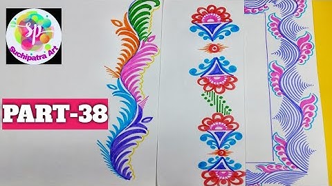 Design.Border and corner design for students project khata. Praktical Kata./Part-38. priticraft