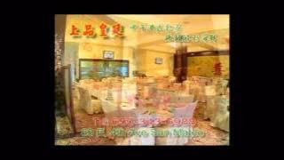 Wong Tze Wah 0214 2