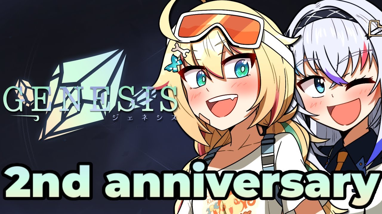 【2ND ANNIVERSARY】Genesis 3D Chibi Debut & Celebration!『