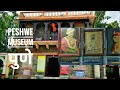 300 साल पुराने पेशवे समय के बर्तन कपडे और सामान | Peshwe Museum | पेशवे संग्रहालय | Peshwa Museum