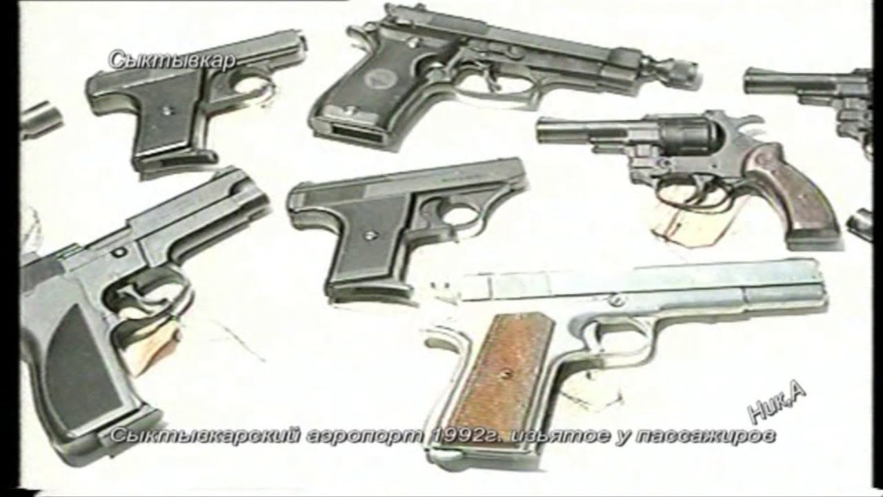 Машины 1992 года