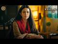 Nahi Hain Mere Paas Paise 🤯| Bas Tera Saath Ho | Sana Javed | Farhan Saeed