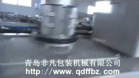 candle shrink  wrapping  machine