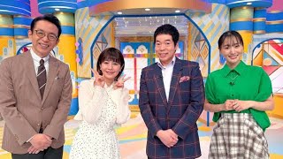 鑑定額で人生激変…😱 ネットで落札した香蘭社の大壺に驚きの結末！🏺#開運なんでも鑑定団 #なんでも鑑定団 #香蘭社 #骨董品 #有田焼 #焼き物