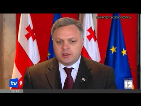 ახალი 12 | შეხვედრა ნაციონალებთან | 15.02.13