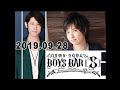 白井 悠介・寺島 惇太 BOYS BAR 2019年09月28日