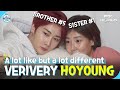 Cc verivery hoyoung spending holidays with his sister verivery hoyoung