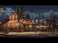 キングダムハーツ：ピアノ「トラヴァースタウン」