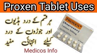 Proxen 500mg tablet uses benefit side effects in Urdu | Naproxen tablet uses in Urdu