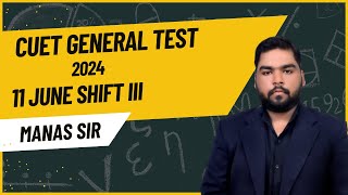 'GT Full Paper Discussion: 11 June  Shift 3 by Manas Mishra | Complete Analysis and Breakdown'