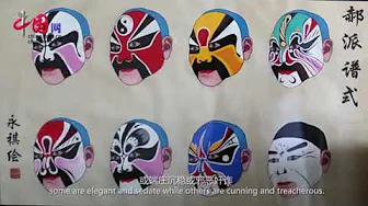 Feel of China.Peking Opera Feel of China.Peking Opera