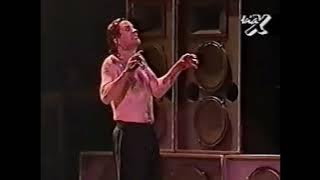 Ozzy Osbourne - Desire (Live in Chile 1995)