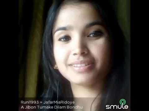 jafar-mia-zakhmi-ridoye.a-jibon-tomake-dilam-bondhu...