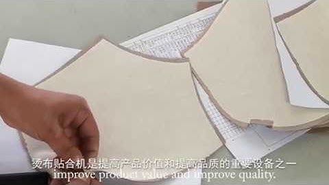 Shoe Upper Lining Ironing Fusing Machine