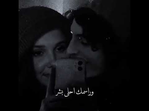 اسمك كتبته بالقلب