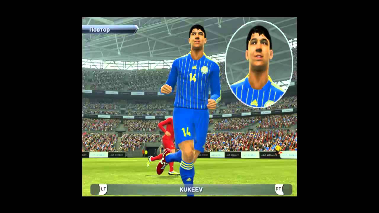 Скачать патч для pes 2013 казахстанская премьер лига