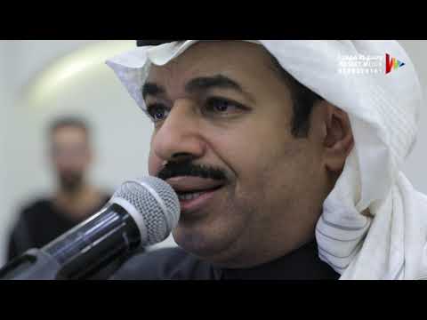 يالي تبون ايني عزمت بسري معاكم الفنان خالد حات تصويرنا زواج بازهير الرياض