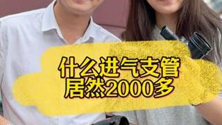 我幺儿算是让我把甲壳虫玩透彻了重庆甲壳虫之家修车汽车保养与维修汽车维修长友二手车重庆甲壳虫之家