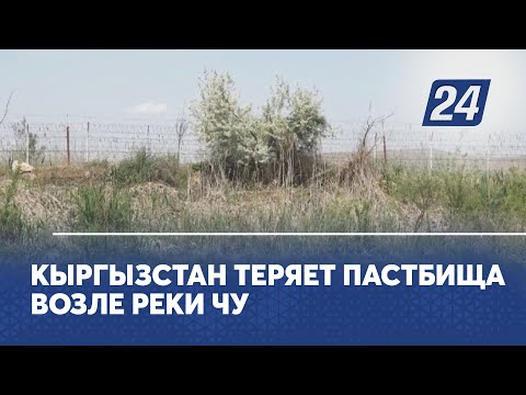 Video: Челябинская ГРЭС: тарыхы, модернизациясы