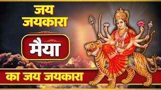 Watch on YouTube