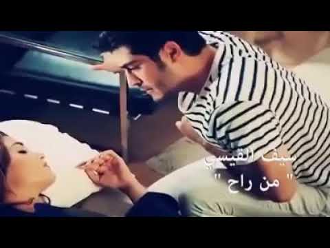 احلاي اغنية عن غياب الحبيب