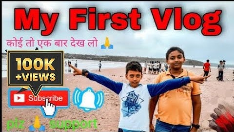 MY FIRST VLOG ❤️ | Ansh Harsh Vlog @ActiveRahul My First video on youtube