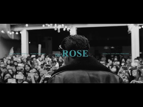 HowZ - 街角的薔薇 (Official Teaser)