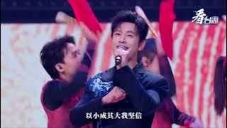 星帶來《天地龍鱗》舞台，太有氣勢啦！龍的血脈蔚然成林，龍的傳人聽得滿滿自豪！