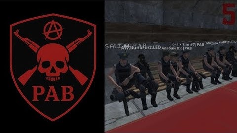 PAB | ДЕНЬ 5 - Hypper Sandbox