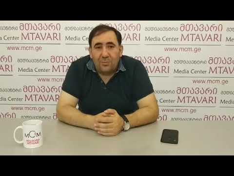 შალვა ალავერდაშვილი სასტუმროებისთვის დაწესებულ  ახალ რეგულაციებზე \"მთავარში\"