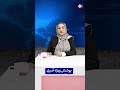 عقب نشینی ترامپ از تغییر رژیم ایران اعتراف جدید رئیس جمهور آمریکا
