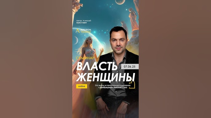 Порнодағы Любовь Новикова