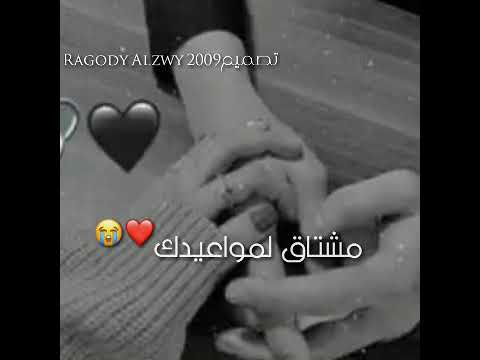 لنقني مرايف عليك انريدك