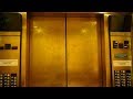 Beautiful Otis Elevonic 311M High Speed Elevators At Westgate Resort Casino In Las Vegas NV