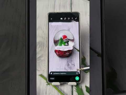 2 Новейшие чумовые фишки WhatsApp 2023, о которых ты не знал!!! HD фото и заглушка спам звонков