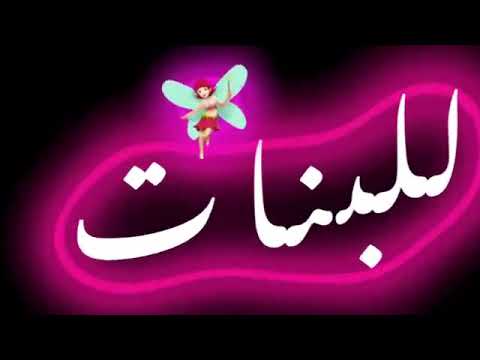 اغاني يمه قلبي الخلق نار مؤثرات