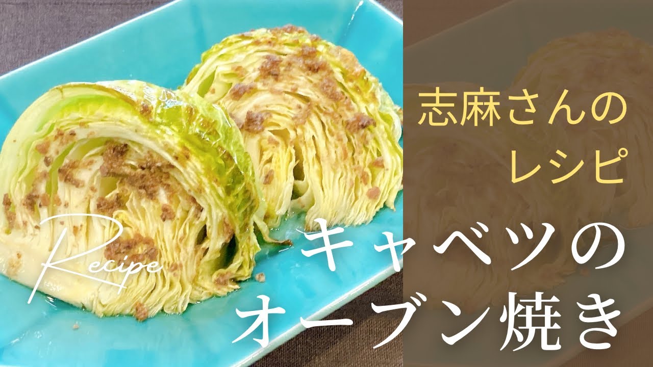 ENTREMETS レシピ本 ENTREMETS レシピ本 ENTREMETS レシピ本 Amazon.co.jp