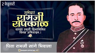 Ramji Sakpal Status  2      Ramji Ambedkar Status  ramji status