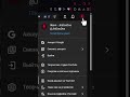Как начать стримить на Youtube 2026